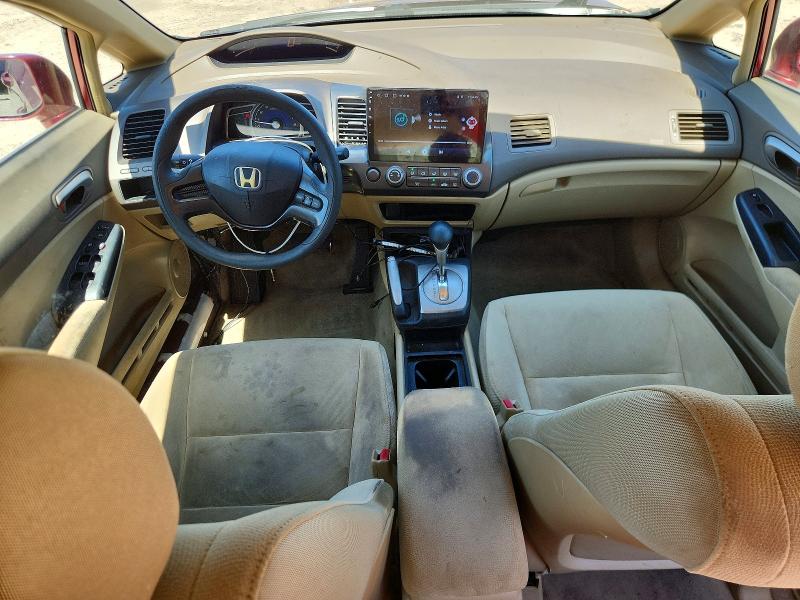 58748776 :رقم المزاد ، 1HGFA16526L146649 vin ، 2006 Honda Civic مزاد بيع
