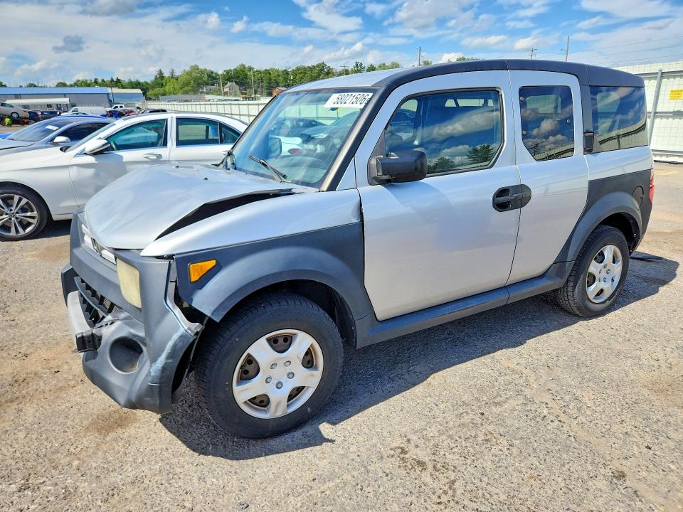 Aukcja sprzedaży 2008 Honda Element, vin: 5J6YH28398L010472, numer aukcji: 58021506