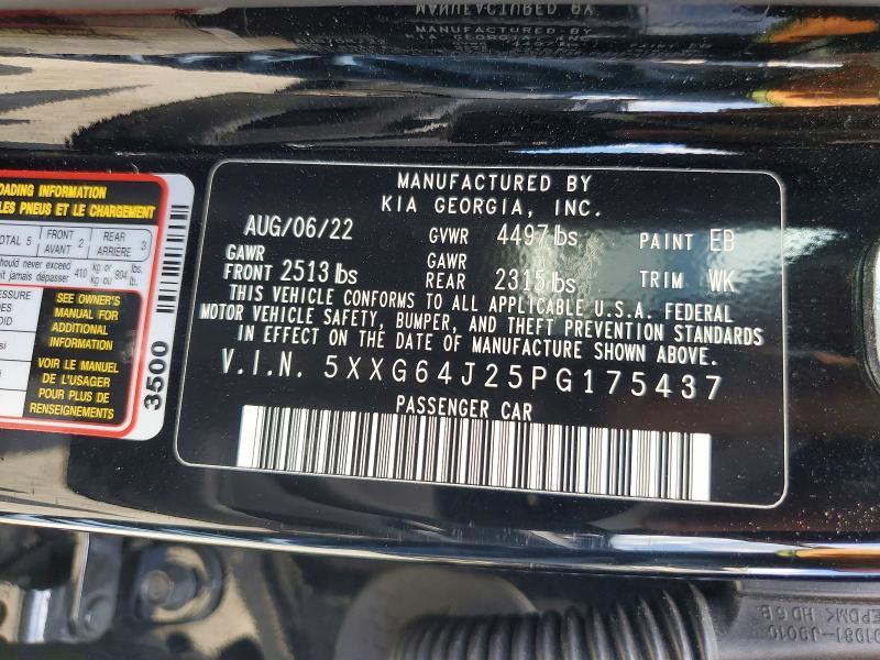 Продажа на аукционе авто 2023 Kia K5, vin: 5XXG64J25PG175437, номер лота: 58487036