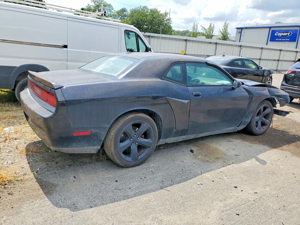 Продажа на аукционе авто 2013 Dodge Challenger, vin: 2C3CDYBT5DH685657, номер лота: 57073086