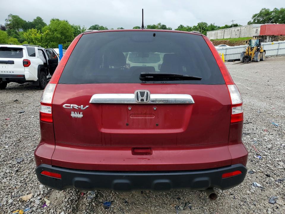 Aukcja sprzedaży 2009 Honda Cr-v, vin: 5J6RE38529L015616, numer aukcji: 57520176