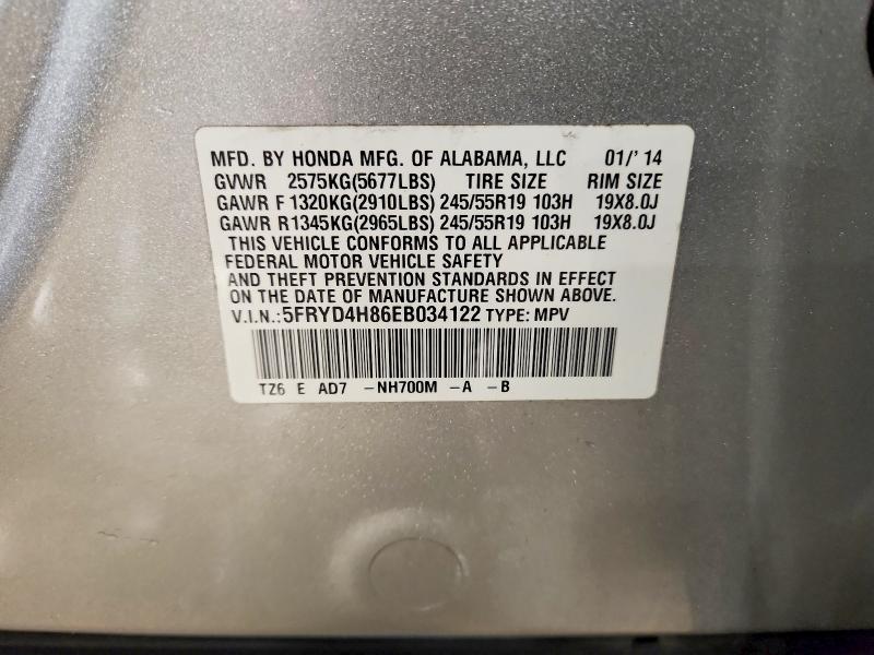 Aukcja sprzedaży 2014 Acura Mdx, vin: 5FRYD4H86EB034122, numer aukcji: 58823176
