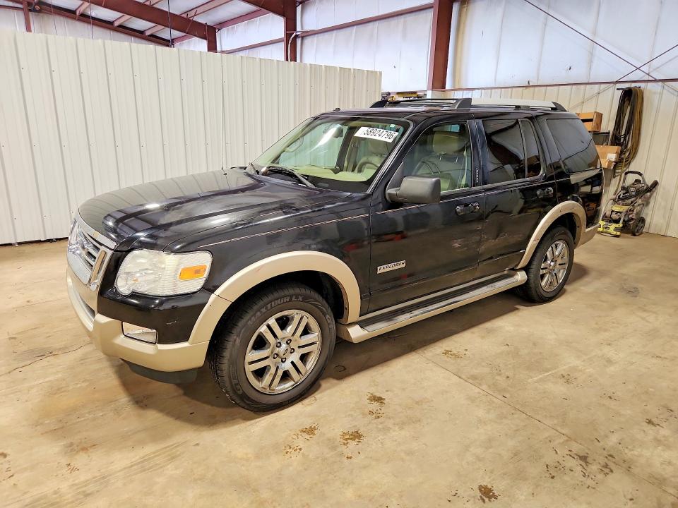 Aukcja sprzedaży 2007 Ford Explorer, vin: 1FMEU74E17UB40047, numer aukcji: 58924796