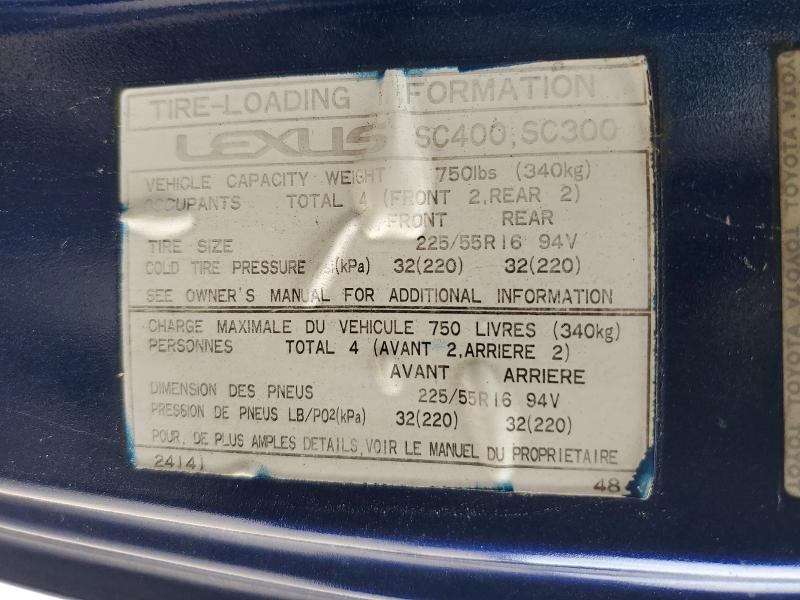 Продаж на аукціоні авто 1998 Lexus Sc, vin: JT8CH32YXW1001796, номер лоту: 55970116