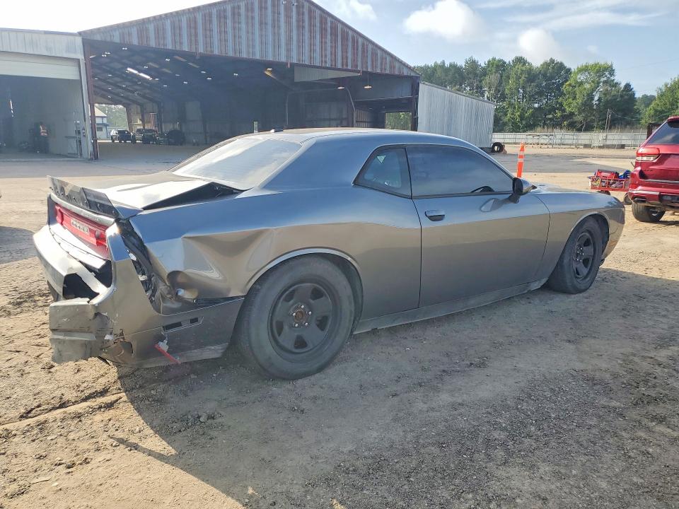 Продажа на аукционе авто 2012 Dodge Challenger, vin: 2C3CDYBT0CH280210, номер лота: 58511566