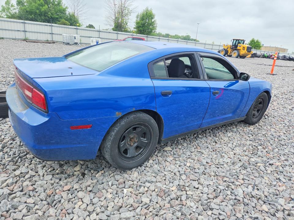 Aukcja sprzedaży 2012 Dodge Charger, vin: 2C3CDXAT7CH232280, numer aukcji: 58933836