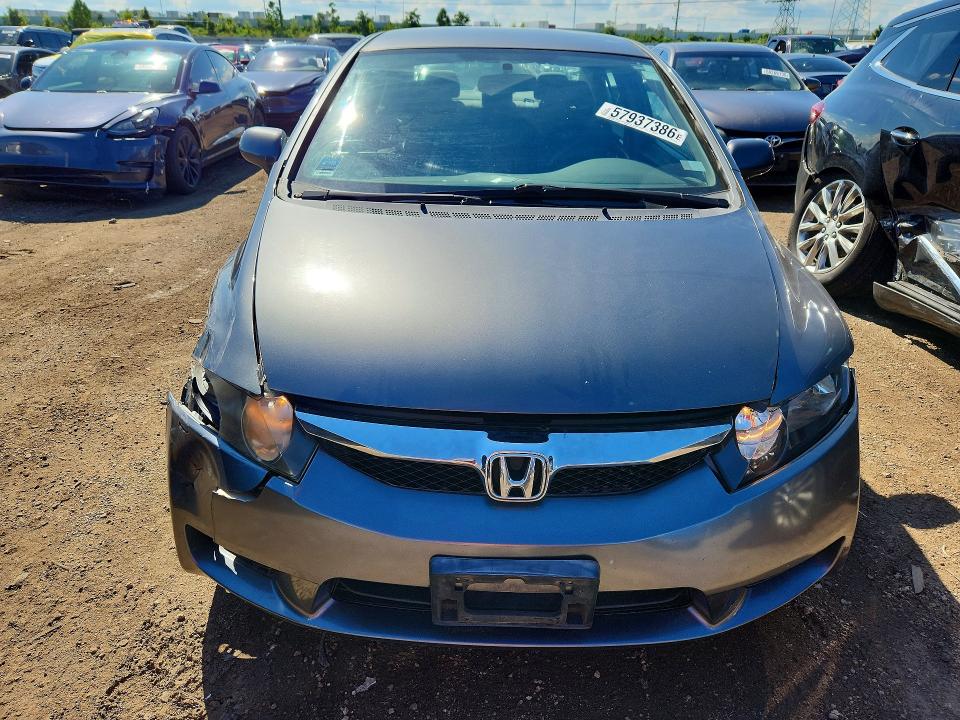 2011 Honda Civic მანქანა იყიდება აუქციონზე, vin: 19XFA1F58BE050154, აუქციონის ნომერი: 57937386