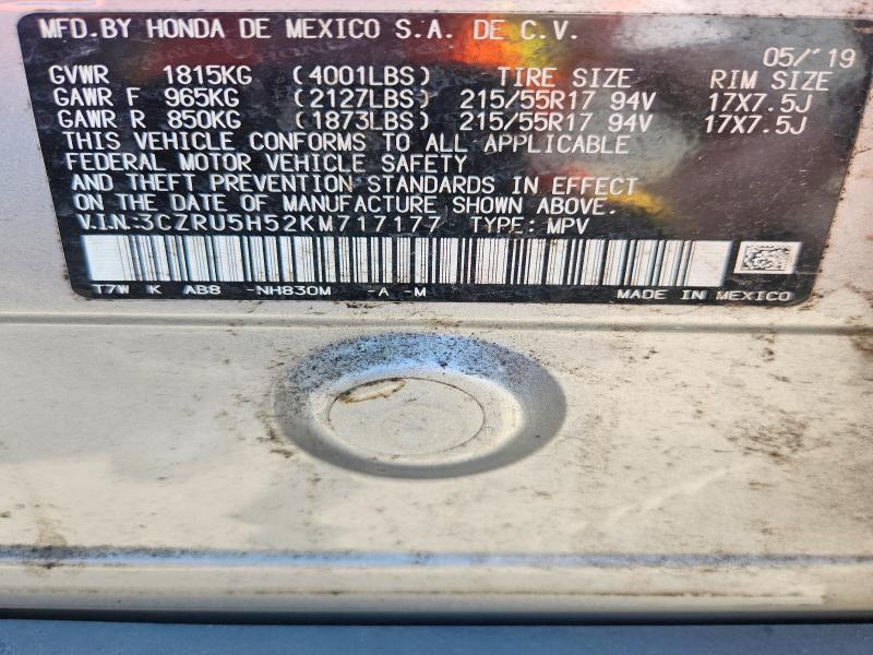 2019 Honda Hr-v მანქანა იყიდება აუქციონზე, vin: 3CZRU5H52KM717177, აუქციონის ნომერი: 58579156