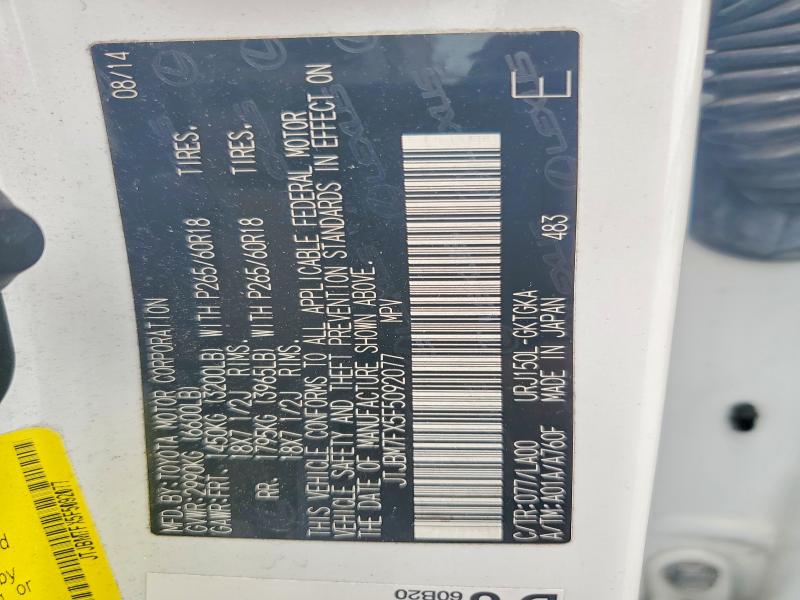 58713296 :رقم المزاد ، JTJBM7FX5F5092077 vin ، 2015 Lexus Gx مزاد بيع