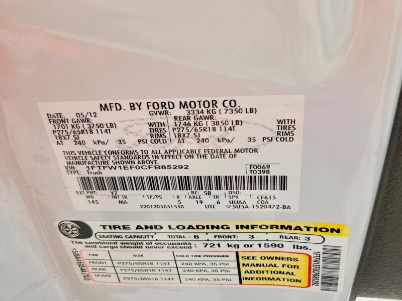 2012 Ford F150 მანქანა იყიდება აუქციონზე, vin: 1FTFW1EF0CFB85292, აუქციონის ნომერი: 56462816
