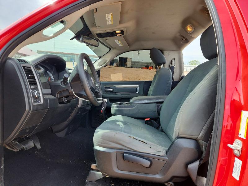 Продажа на аукционе авто 2015 Ram 1500, vin: 3C6JR6AT5FG678700, номер лота: 55976226