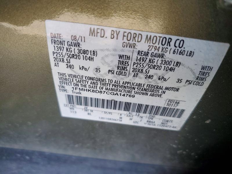 Продажа на аукционе авто 2012 Ford Explorer, vin: 1FMHK8D87CGA14769, номер лота: 58779866