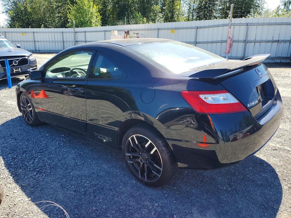 Продажа на аукционе авто 2006 Honda Civic, vin: 2HGFG21506H706516, номер лота: 57628196