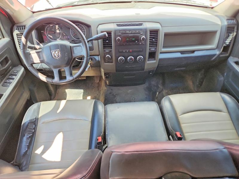 Aukcja sprzedaży 2011 Dodge Ram 1500, vin: 1D7RV1GP8BS572920, numer aukcji: 56987176