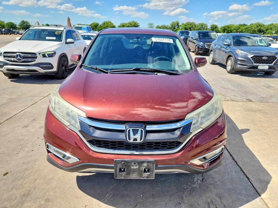 2016 Honda Cr-v მანქანა იყიდება აუქციონზე, vin: 3CZRM3H53GG701371, აუქციონის ნომერი: 57031116
