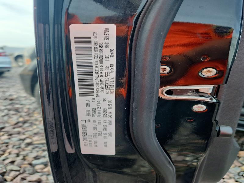 55420886 :رقم المزاد ، 1C6RD7KT7CS178726 vin ، 2012 Dodge Ram 1500 مزاد بيع