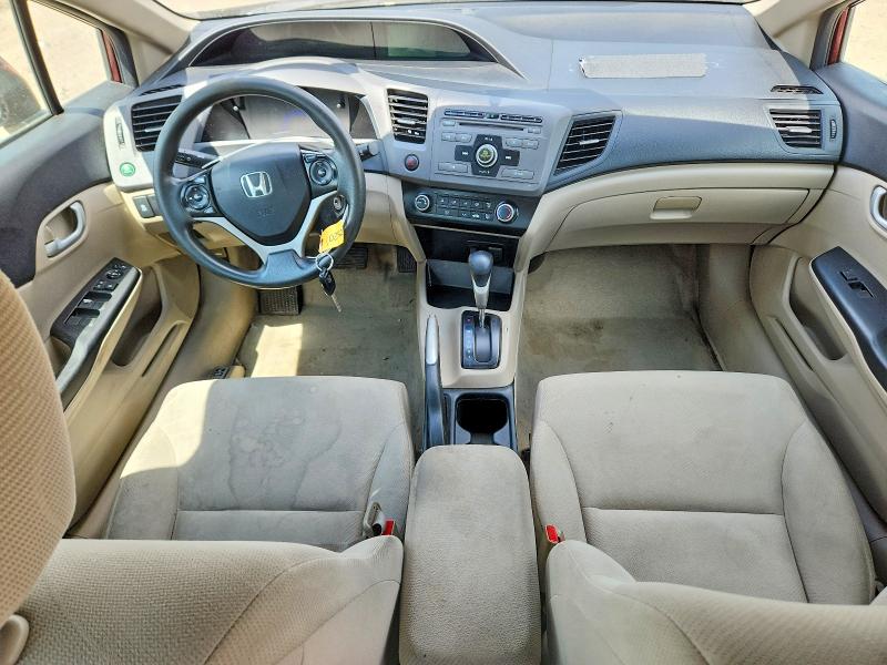 Продажа на аукционе авто 2012 Honda Civic, vin: 19XFB2F56CE369458, номер лота: 58898156