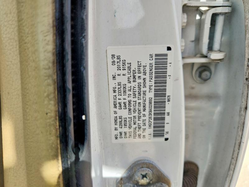 2009 Honda Accord მანქანა იყიდება აუქციონზე, vin: 1HGCP263X9A029892, აუქციონის ნომერი: 73344765