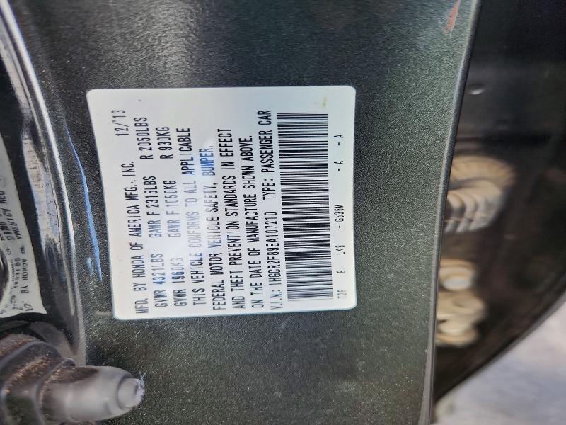 Auction sale of the 2014 Honda Accord, vin: 1HGCR2F89EA107210, lot number: 57271486