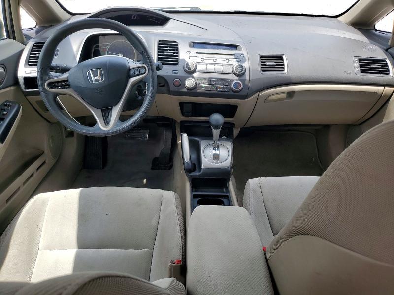 2009 Honda Civic მანქანა იყიდება აუქციონზე, vin: 19XFA16559E043348, აუქციონის ნომერი: 56258786