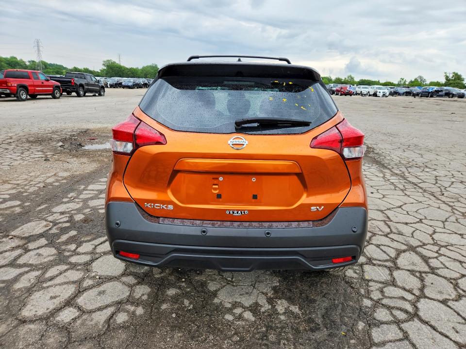 Продажа на аукционе авто 2020 Nissan Kicks, vin: 3N1CP5CV5LL515423, номер лота: 58537656