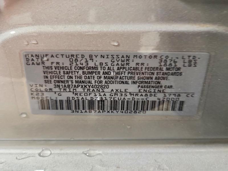 Aukcja sprzedaży 2019 Nissan Sentra, vin: 3N1AB7APXKY402820, numer aukcji: 56859856