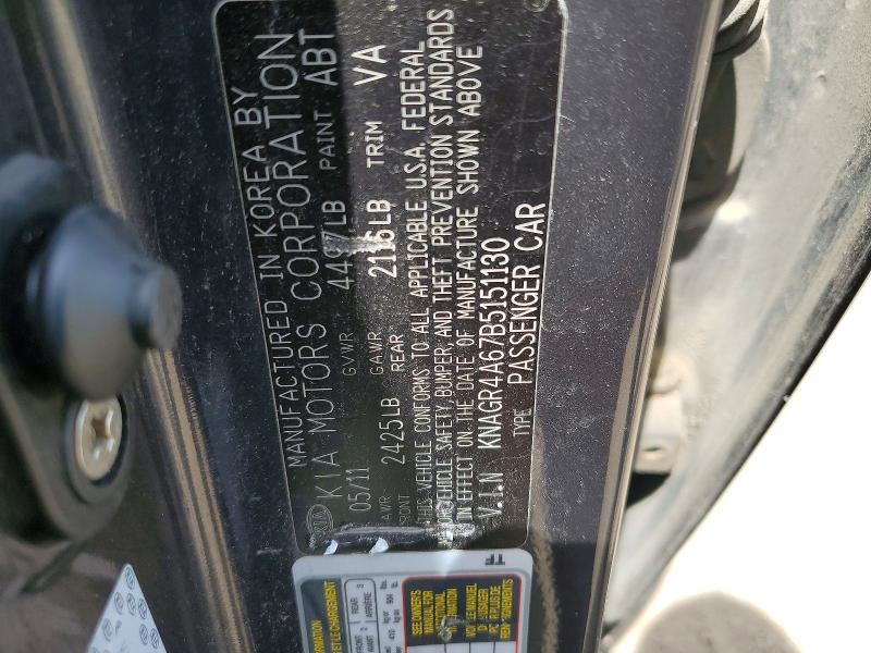 Aukcja sprzedaży 2011 Kia Optima, vin: KNAGR4A67B5151130, numer aukcji: 55799176