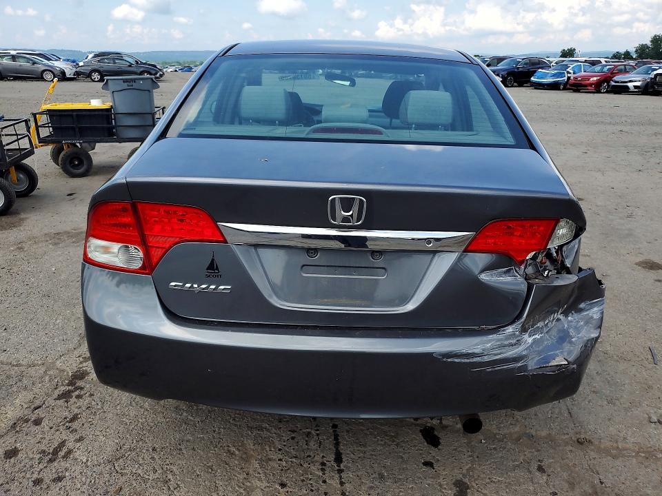 Продажа на аукционе авто 2010 Honda Civic, vin: 2HGFA1F5XAH301499, номер лота: 59130796