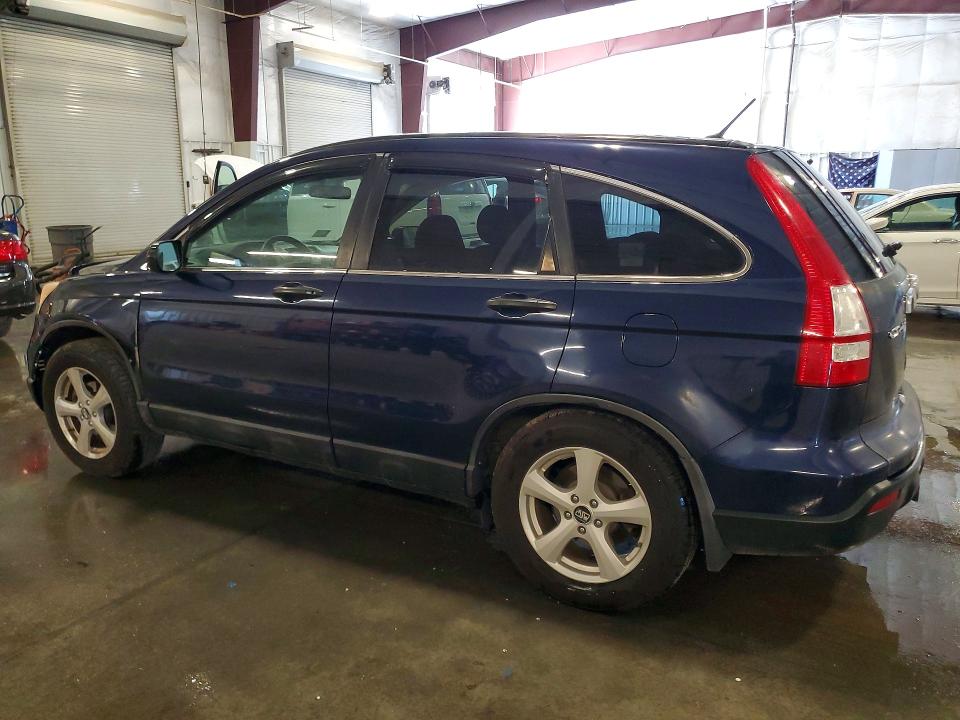 Продаж на аукціоні авто 2008 Honda Cr-v, vin: 5J6RE48588L043537, номер лоту: 56989726