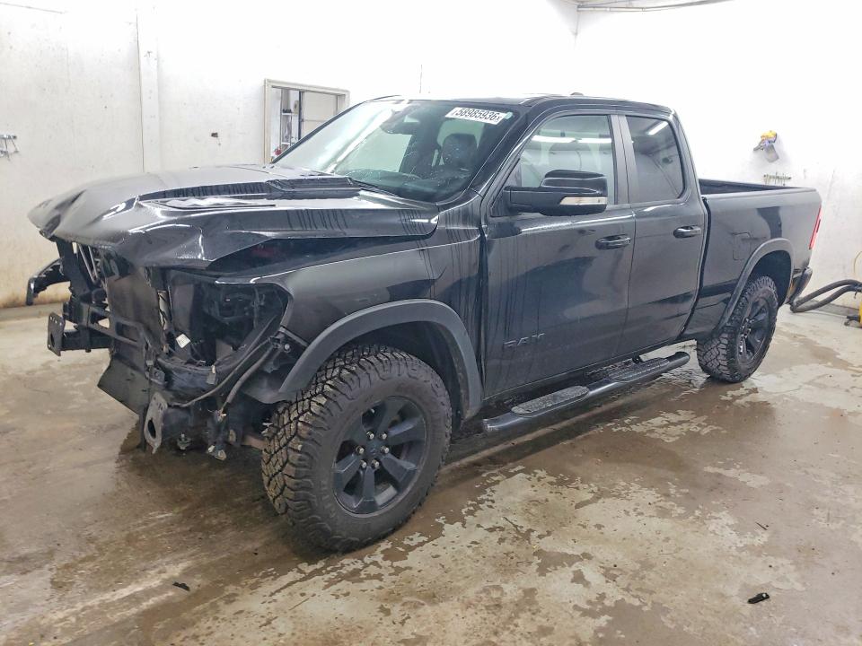 Продажа на аукционе авто 2020 Ram 1500, vin: 1C6SRFET9LN135660, номер лота: 58985936