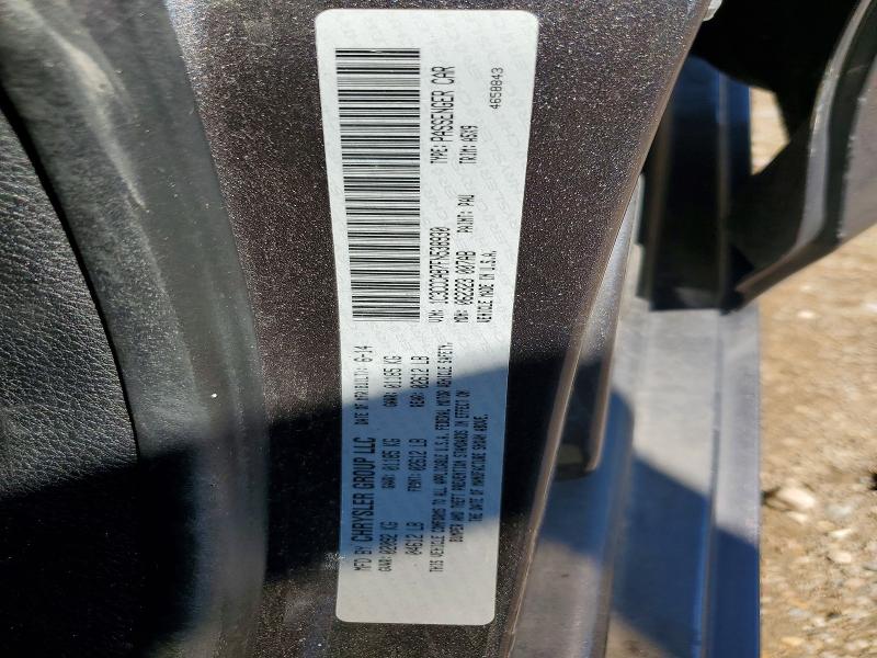 2015 Chrysler 200 მანქანა იყიდება აუქციონზე, vin: 1C3CCCAB7FN538930, აუქციონის ნომერი: 57409136