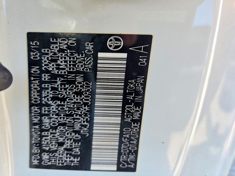 Продаж на аукціоні авто 2015 Scion Tc, vin: JTKJF5C79FJ009302, номер лоту: 55883126