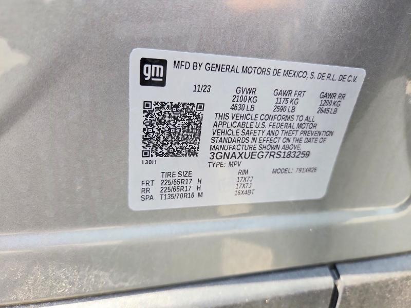 Продажа на аукционе авто 2024 Chevrolet Equinox, vin: 3GNAXUEG7RS183259, номер лота: 59255046
