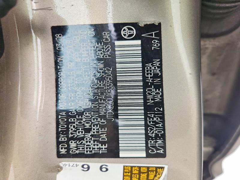 Продажа на аукционе авто 2008 Toyota Prius, vin: JTDKB20UX83395042, номер лота: 56479136