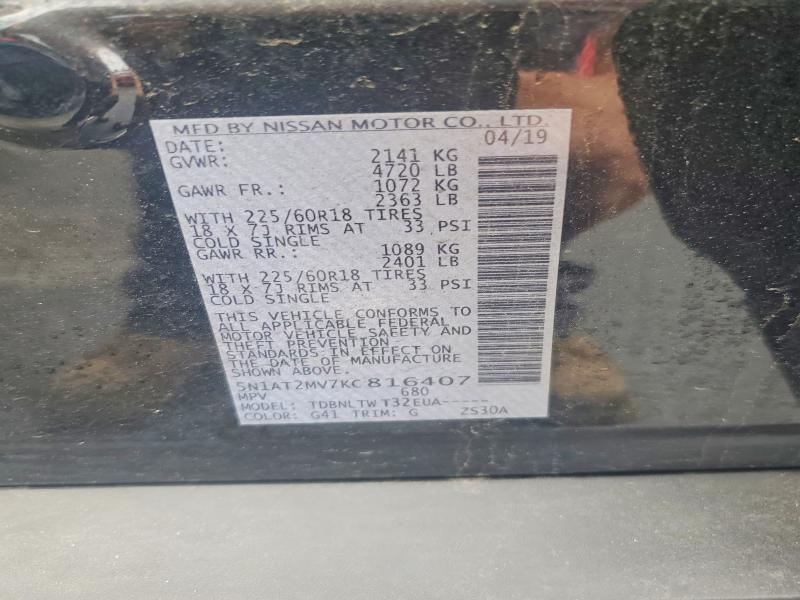 2019 Nissan Rogue მანქანა იყიდება აუქციონზე, vin: 5N1AT2MV7KC816407, აუქციონის ნომერი: 58812316