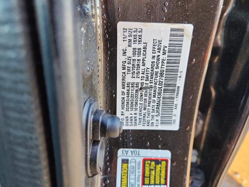 2013 Honda Cr-v მანქანა იყიდება აუქციონზე, vin: 5J6RM4H36DL027980, აუქციონის ნომერი: 58479556