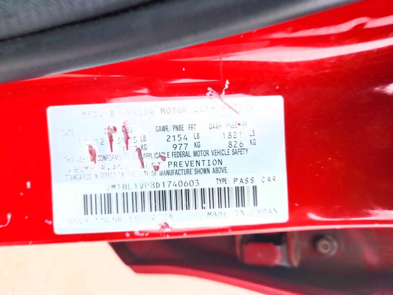 57736546 :رقم المزاد ، JM1BL1VP8D1740603 vin ، 2013 Mazda 3 مزاد بيع