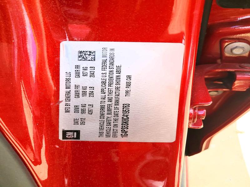 Продажа на аукционе авто 2012 Buick Verano, vin: 1G4PS5SK8C4195763, номер лота: 55038886