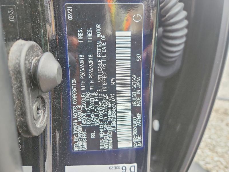 2021 Lexus Gx მანქანა იყიდება აუქციონზე, vin: JTJAM7BX8M5290277, აუქციონის ნომერი: 57629146