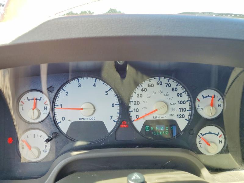 Продаж на аукціоні авто 2006 Dodge Ram 1500, vin: 1D7HU18216S512453, номер лоту: 56764726