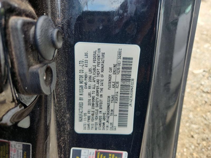2006 Nissan 350z მანქანა იყიდება აუქციონზე, vin: JN1AZ36A56M453238, აუქციონის ნომერი: 59059466