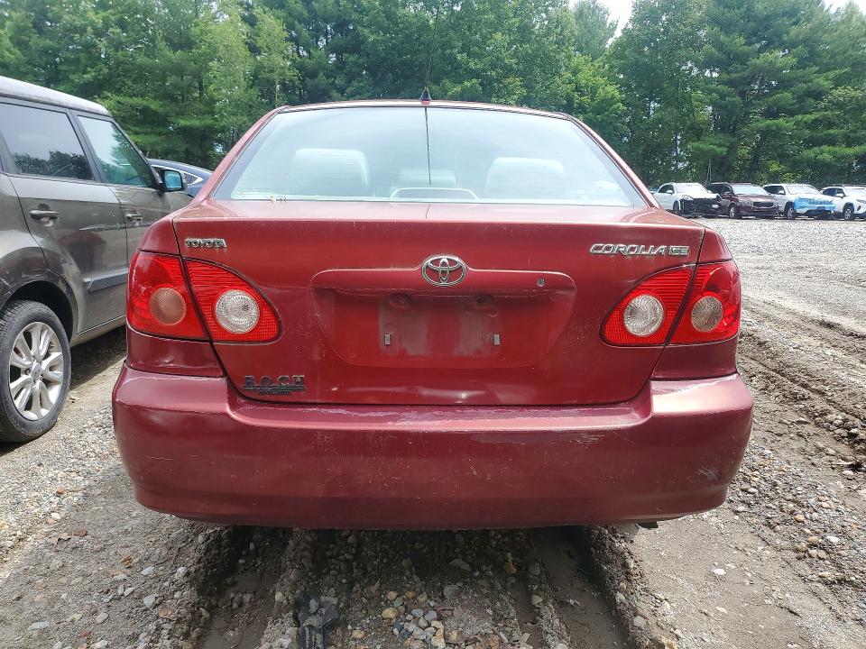 Продаж на аукціоні авто 2007 Toyota Corolla, vin: 2T1BR32E47C851114, номер лоту: 58655156