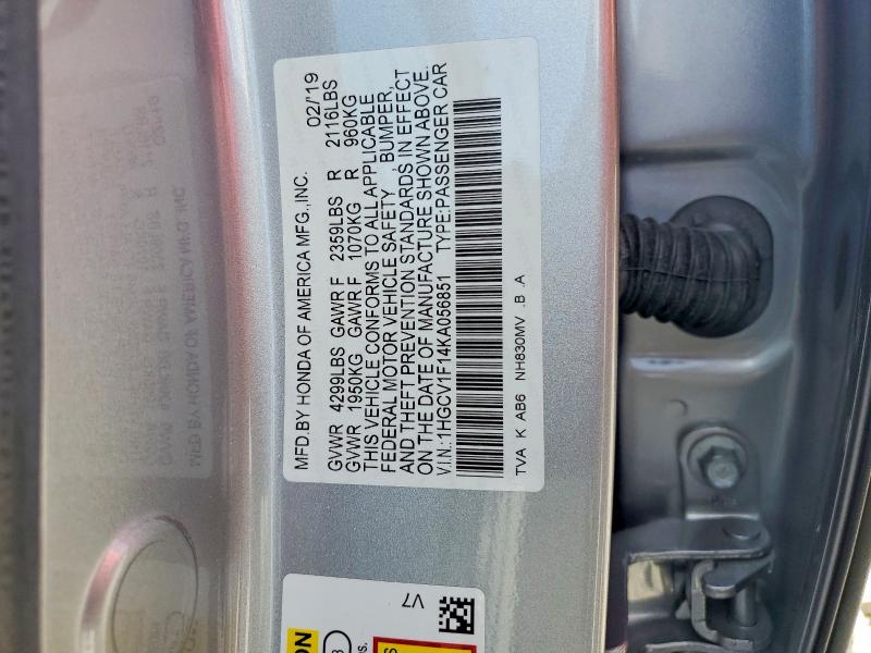 2019 Honda Accord მანქანა იყიდება აუქციონზე, vin: 1HGCV1F14KA056851, აუქციონის ნომერი: 56458896