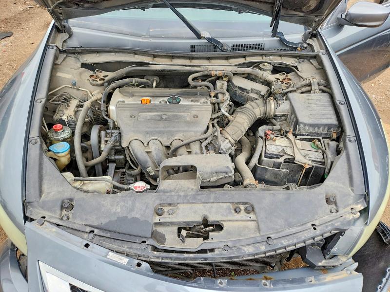 Aukcja sprzedaży 2008 Honda Accord, vin: 1HGCS12858A005248, numer aukcji: 55550266