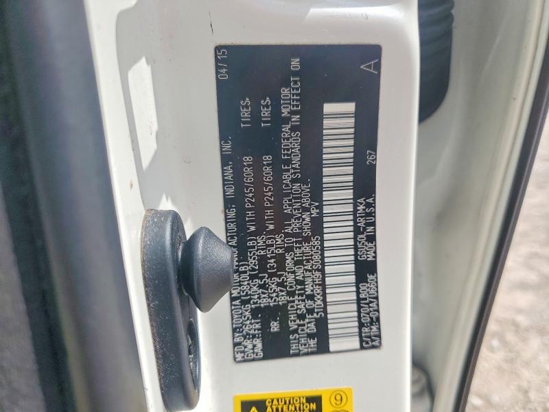 2015 Toyota Highlander მანქანა იყიდება აუქციონზე, vin: 5TDKKRFH9FS080585, აუქციონის ნომერი: 58515546