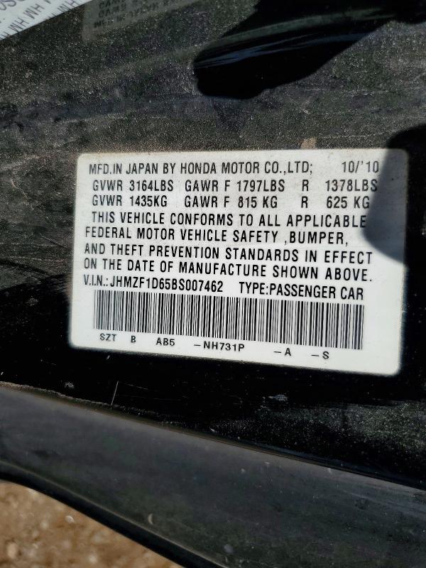 Продажа на аукционе авто 2011 Honda Cr-z, vin: JHMZF1D65BS007462, номер лота: 59104156