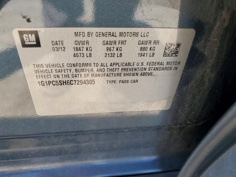2012 Chevrolet Cruze მანქანა იყიდება აუქციონზე, vin: 1G1PC5SH6C7294305, აუქციონის ნომერი: 55755726
