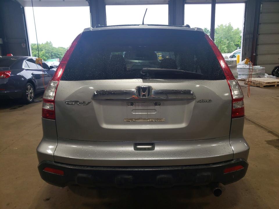 Aukcja sprzedaży 2008 Honda Cr-v, vin: JHLRE48568C050026, numer aukcji: 57481066
