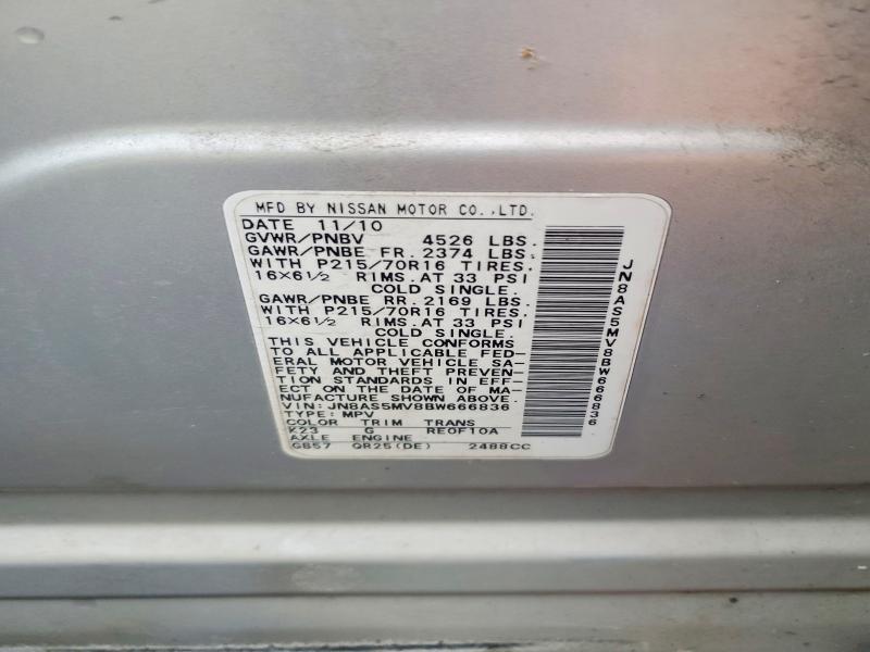 Aukcja sprzedaży 2011 Nissan Rogue, vin: JN8AS5MV8BW666836, numer aukcji: 58329796