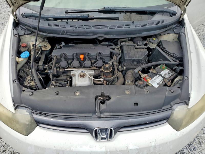 Продажа на аукционе авто 2008 Honda Civic, vin: 2HGFG12908H530257, номер лота: 55873806